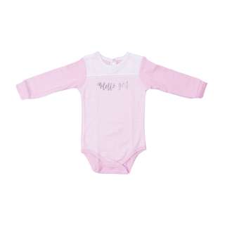 My Baby bodi 1919