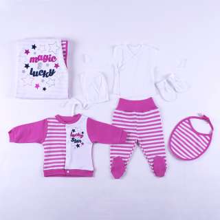 My baby set 1956 7/1