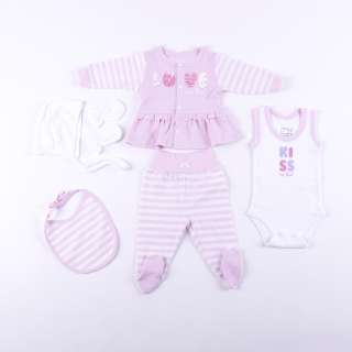 My baby set 1964, 6/1
