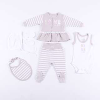 My baby set 1964, 6/1