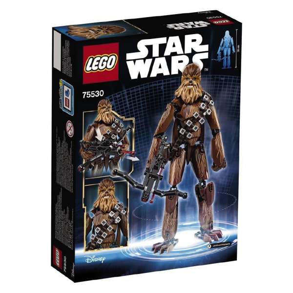 chewbacca 75530 