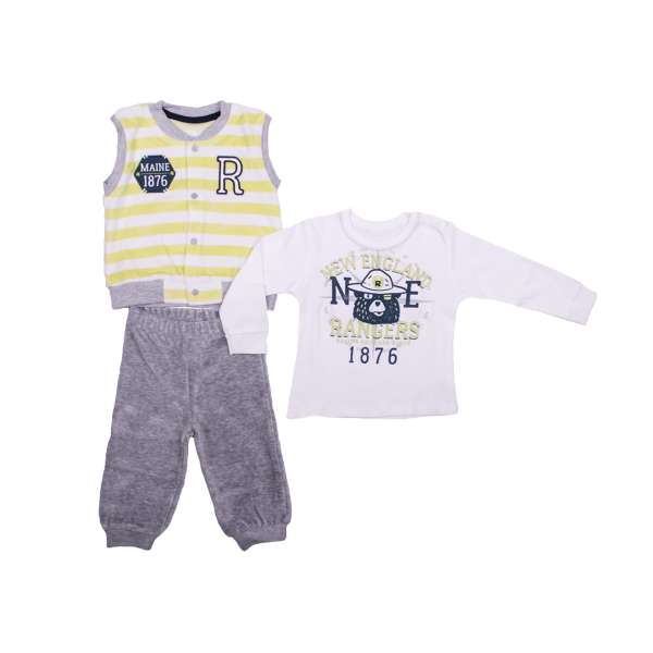 My baby komplet 3/1 1460