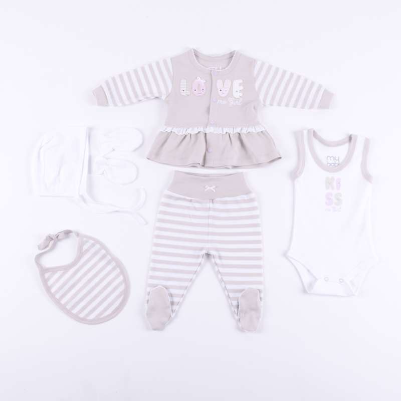 My baby set 1964, 6/1